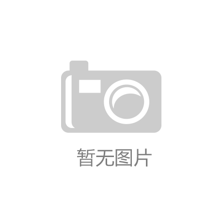 《太乙仙魔录之灵飞纪》第三季预告发布 剧集共26集【开云平台
